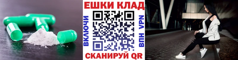 купить наркотик  Нарьян-Мар  Ecstasy Дубай 