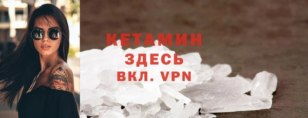 мет Белокуриха