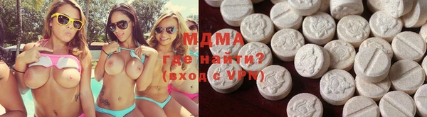 мет Белокуриха