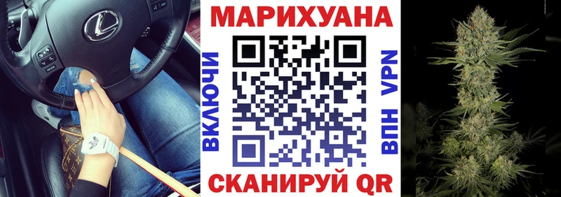 МАРИХУАНА Amnesia  мориарти наркотические препараты  Нарьян-Мар  купить  сайты 